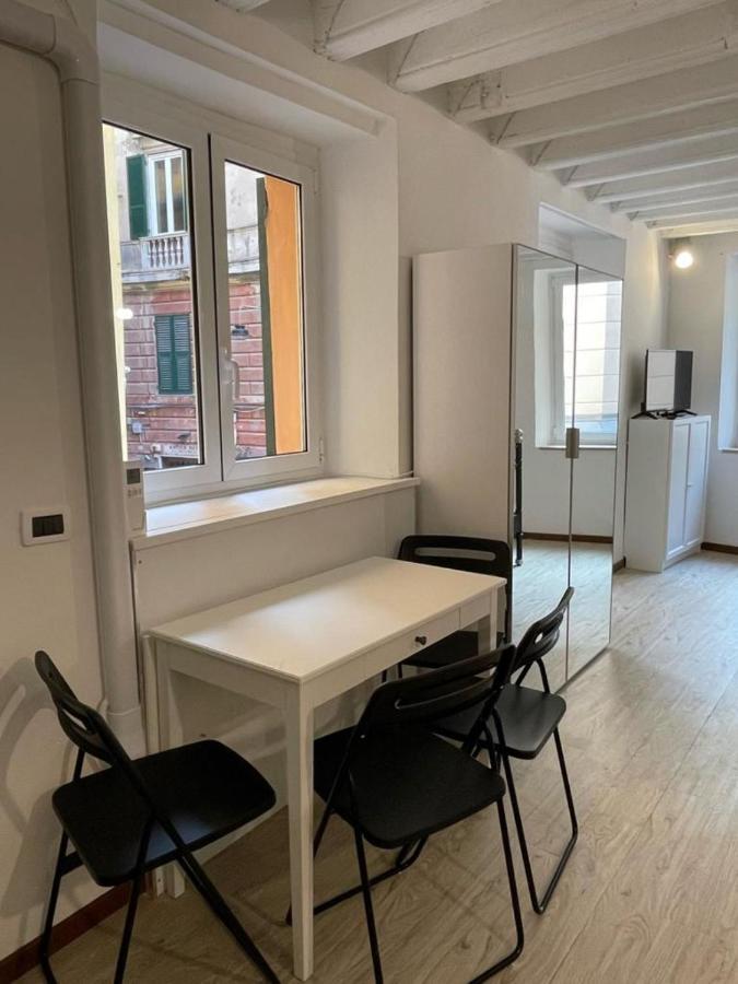 Apartament Travi E Grigio Studio Maddalena - Genovainrelax Zewnętrze zdjęcie